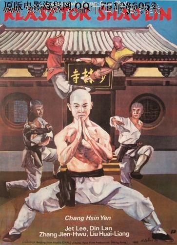 哥廷根大学学历认证